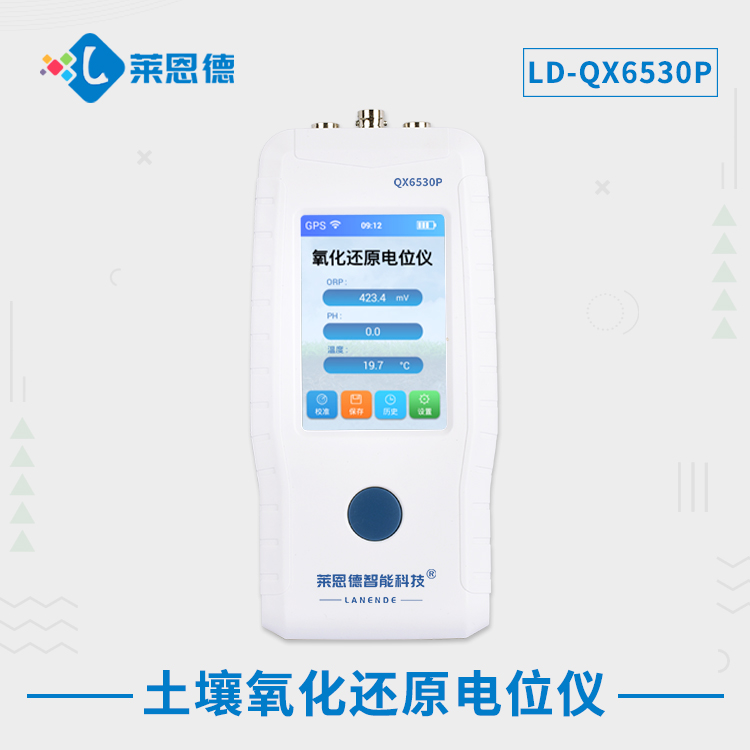 水蜜桃视频在线播放氧化還原電位檢測儀