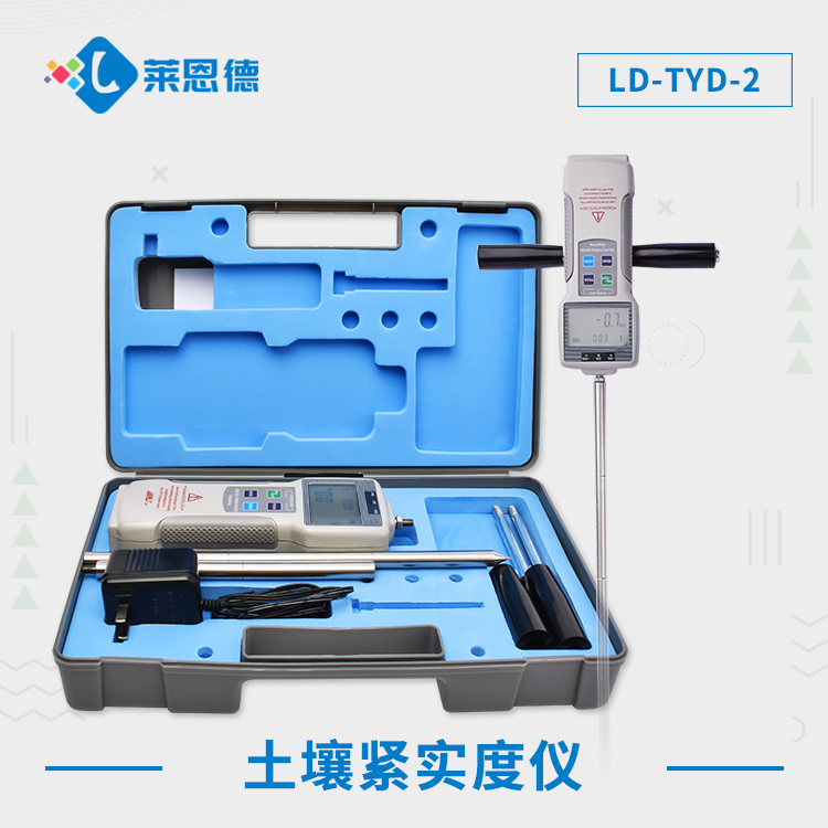 水蜜桃视频在线播放硬度計一體式