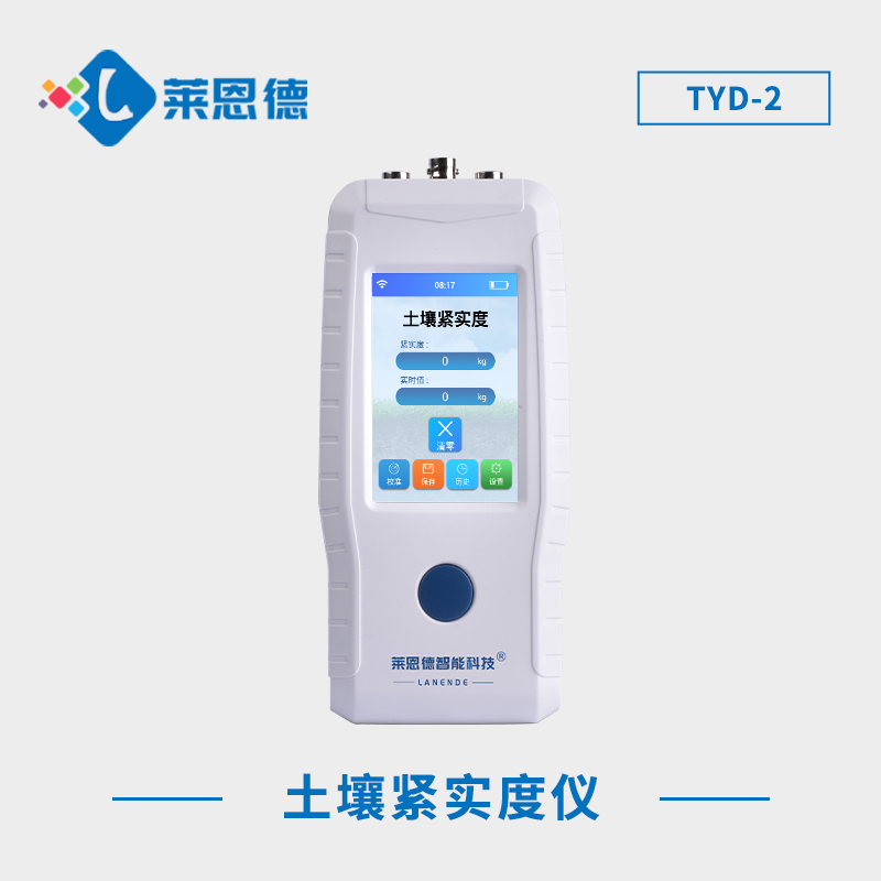 水蜜桃视频在线播放緊實度儀