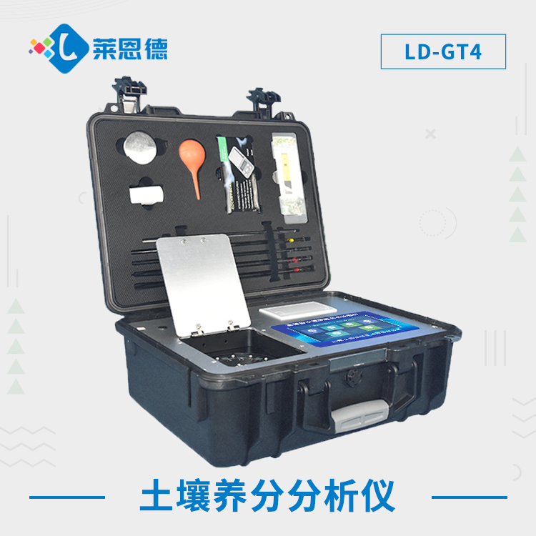 水蜜桃视频在线播放成分分析儀