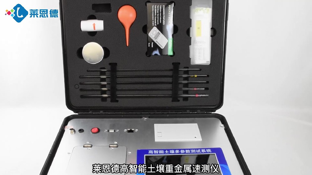 水蜜桃视频在线播放重金屬測定儀