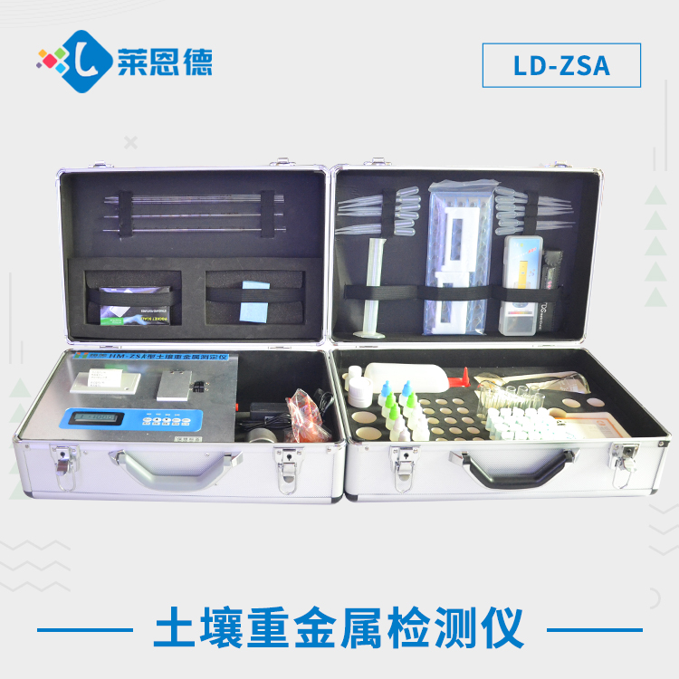 水蜜桃视频在线播放重金屬檢測儀維護六大秘訣，輕鬆掌握