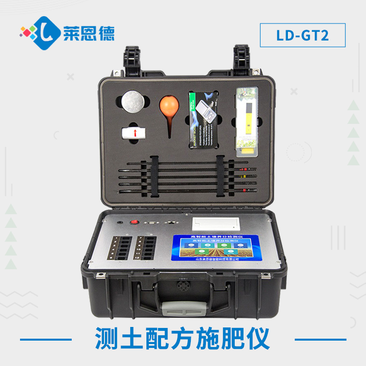 你知道水蜜桃视频在线播放檢測的價值嗎？（水蜜桃视频在线播放檢測儀開啟高產農業之路）