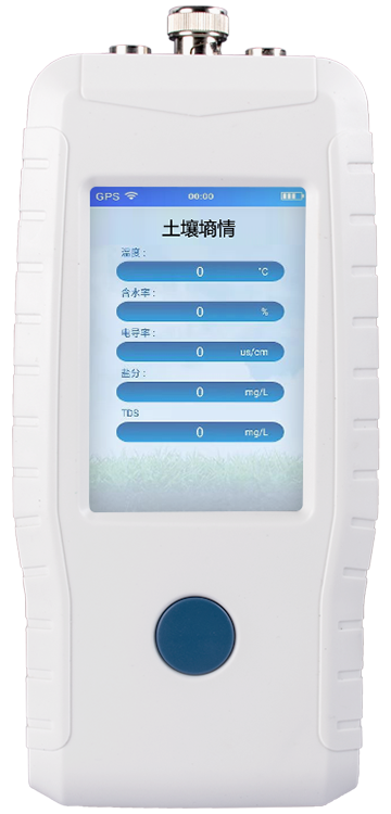 水蜜桃视频在线播放溫度水分鹽分檢測儀