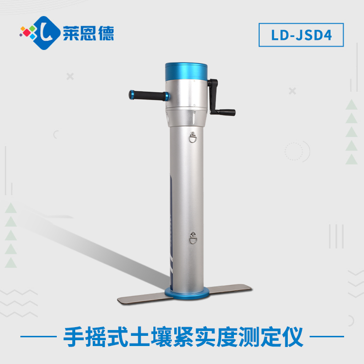 手搖式水蜜桃视频在线播放緊實度測定儀，農田的好幫手