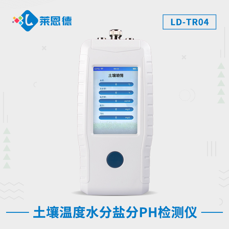 水蜜桃视频在线播放酸堿度檢測儀是智商稅嗎？水蜜桃视频在线播放酸堿度檢測儀的基本功能