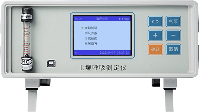 水蜜桃视频在线播放呼吸測定儀