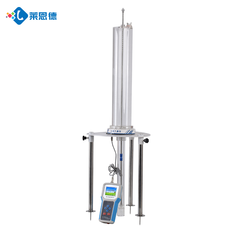 水蜜桃视频在线播放入滲儀