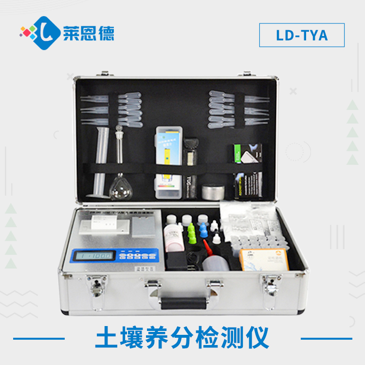 水蜜桃视频在线播放分析儀